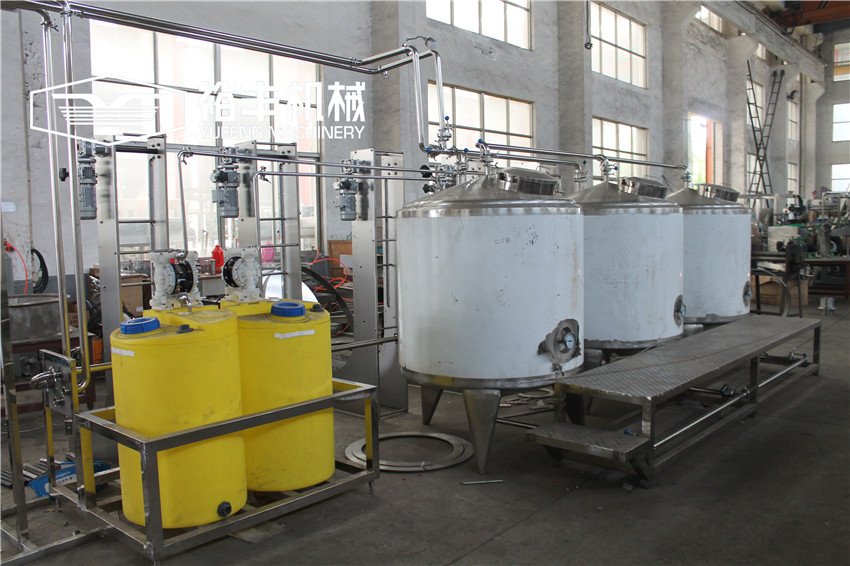 Concentrate Juice Drink Production Line